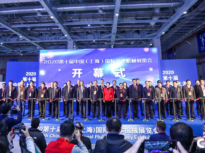 常州范群參加第十屆中國(上海)國際流體機(jī)械展覽會