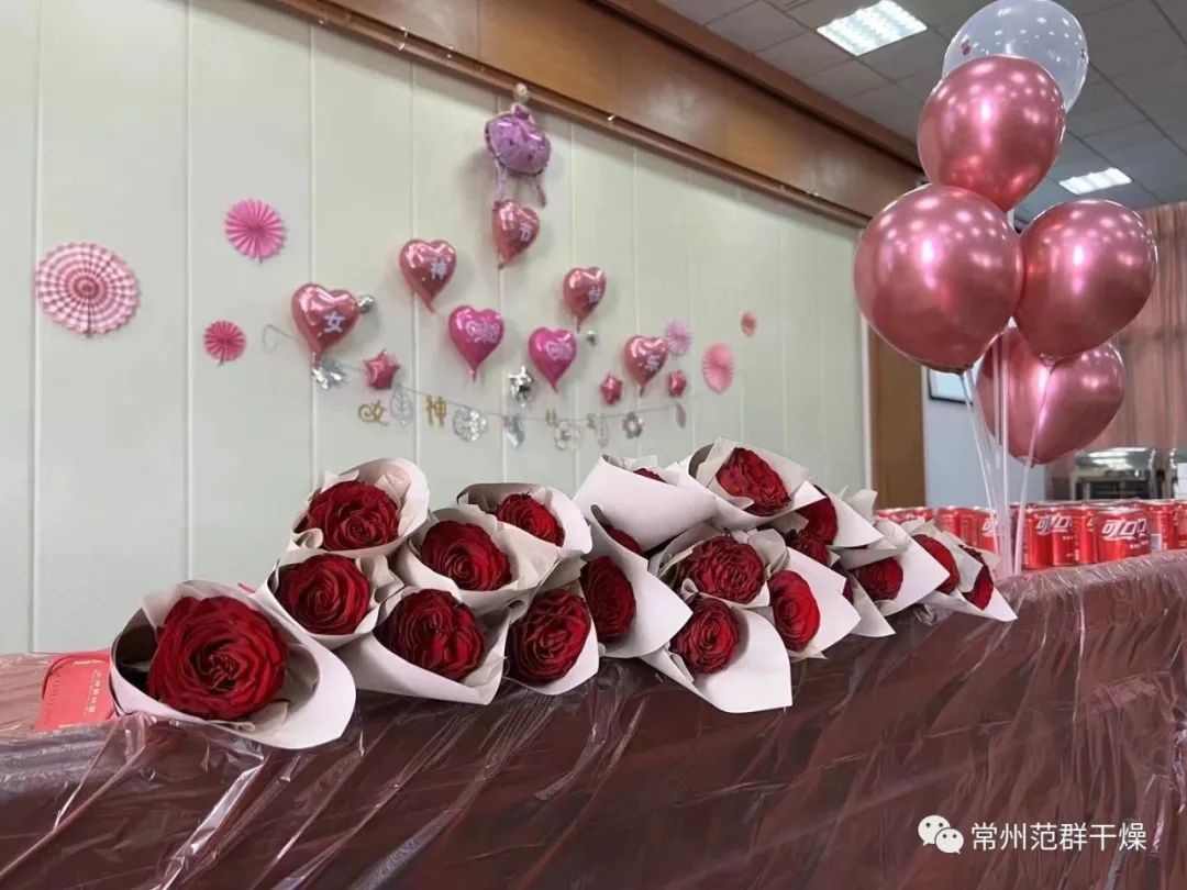 常州范群│3.8婦女節(jié)祝愿每一個(gè)“她”，節(jié)日快樂!